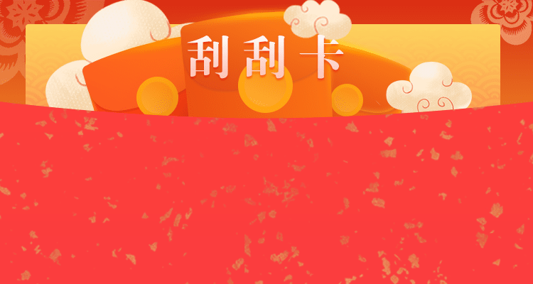 加拿大28,加拿大28预测,在线预测,pc咪牌,结果查询分析