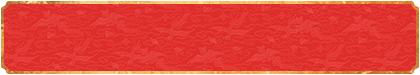 加拿大28,加拿大28预测,在线预测,pc咪牌,结果查询分析